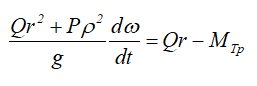 Частный случай теоремы моментов относительно оси