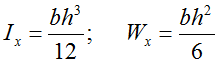 Осевые момент инерции и момент сопротивления прямоугольного сечения