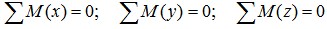 Уравнения суммы моментов системы