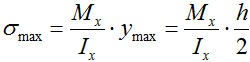 Формула максимальных нормальных напряжений при изгибе