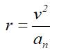Формула радиуса кривизны траектории движения точки