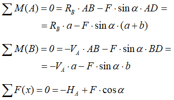 Уравнения равновесия плоской системы сил